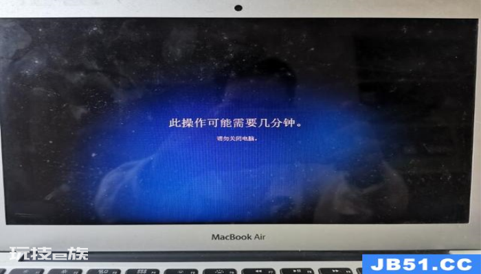 macos怎么装双系统教程 macos怎么装双系统教程-图片15